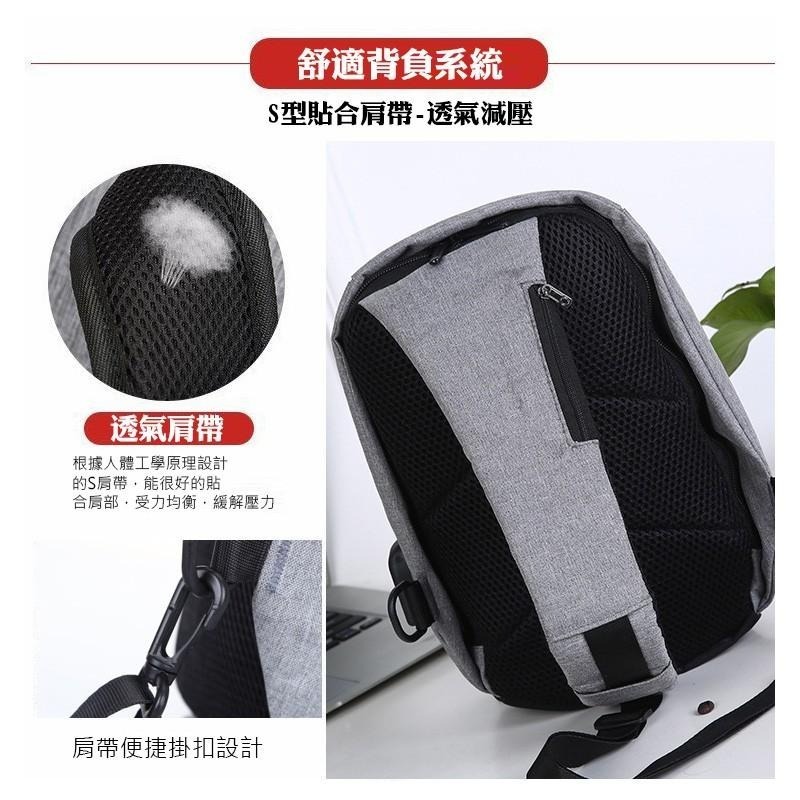BF514｜大容量 胸包 防潑水 防盜 USB充電單肩包 背包 側背包 斜背包 流行 單肩包-細節圖8
