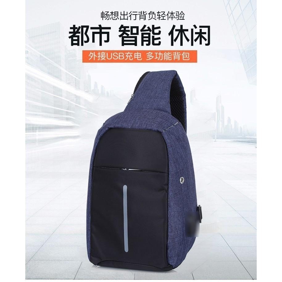 BF514｜大容量 胸包 防潑水 防盜 USB充電單肩包 背包 側背包 斜背包 流行 單肩包-細節圖9