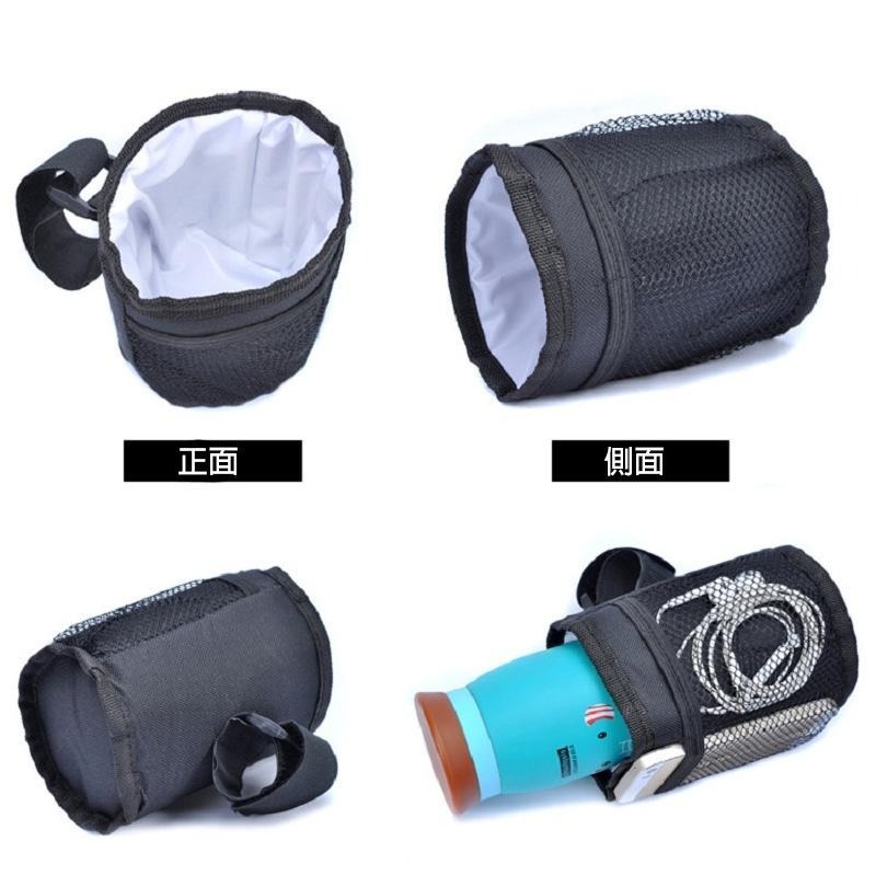 DA079｜ 推車杯套 推車專用杯架 保溫杯袋 兒車必備側掛置物袋 傘車專用保溫杯袋-細節圖6