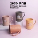 DA116｜卡通可愛漱口杯 兒童水杯  漱口杯 保溫杯 環保杯 一品口杯-規格圖6