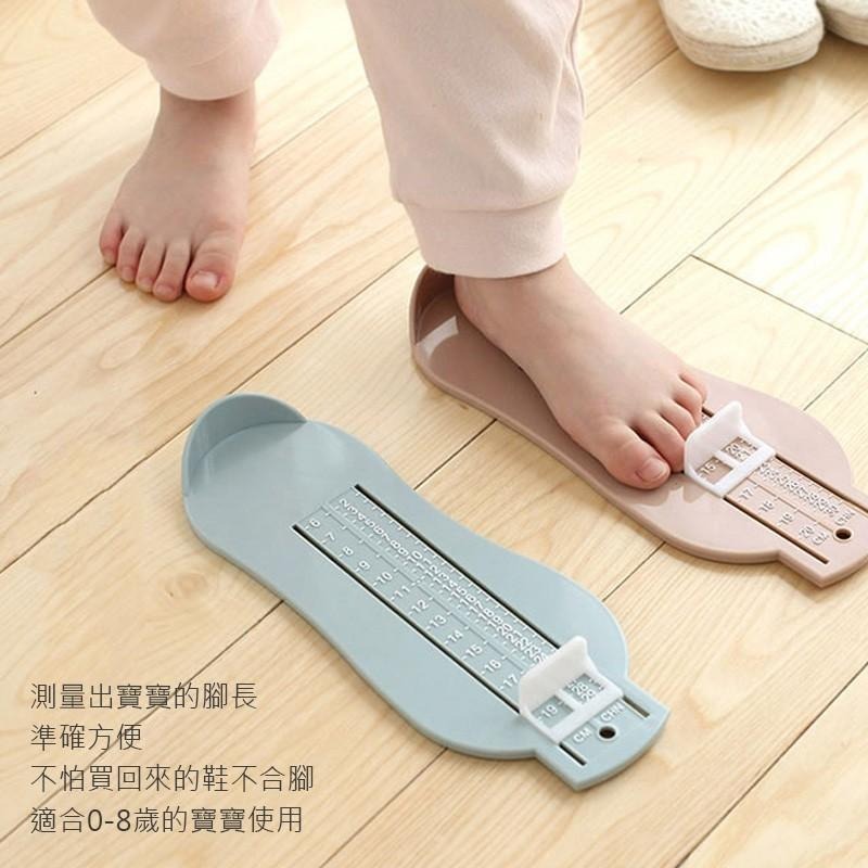 B815｜兒童量腳器 寶寶量腳器 買鞋量測器 鞋碼測量器 寶寶腳長測量尺 0-8歲刻度尺xiami-細節圖3