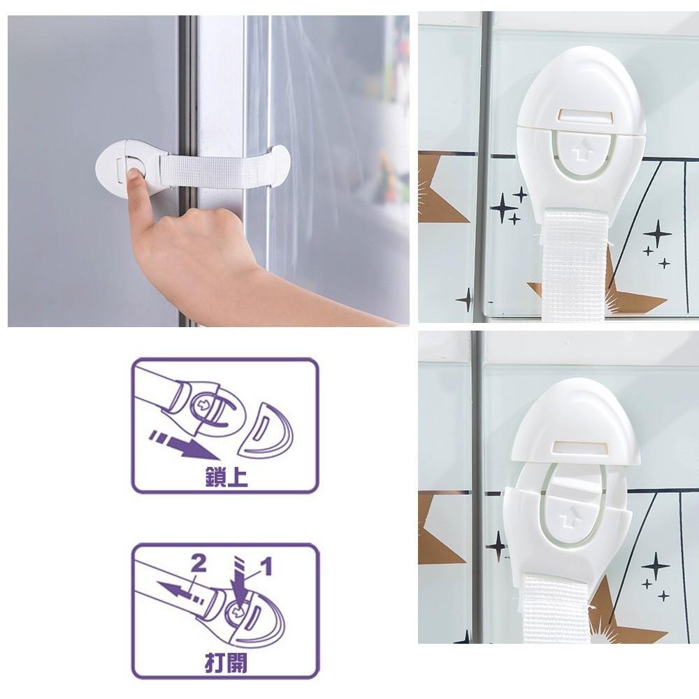 B356｜兒童抽屜安全鎖 抽屜防開器 兒童寵物安全扣 防護鎖 黏貼式 寶寶安全鎖 櫥櫃抽屜皆可 門鎖 冰箱鎖-細節圖5