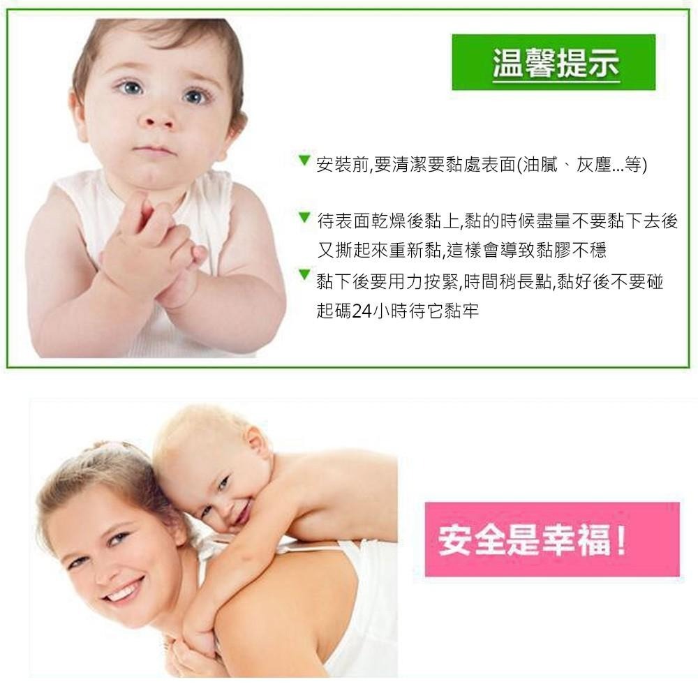 B356｜兒童抽屜安全鎖 抽屜防開器 兒童寵物安全扣 防護鎖 黏貼式 寶寶安全鎖 櫥櫃抽屜皆可 門鎖 冰箱鎖-細節圖7