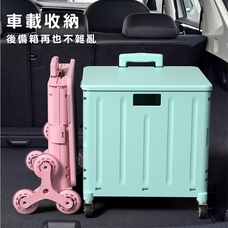 HA384｜ 45/65L 折疊購物車 手推車 折疊推車 露營推車 菜籃車 收納推車 買菜車 置物推車 行動手拉車-細節圖3