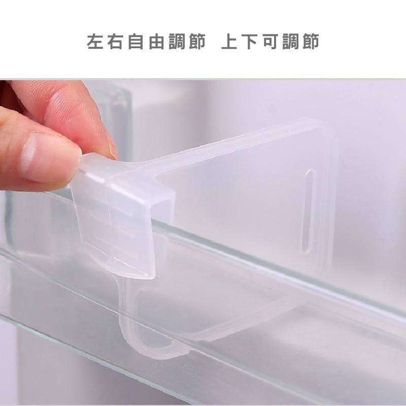 DA041｜冰箱分隔板卡扣 分隔收納板 分隔層板冰箱收納架 冰箱分類 調節隔板 分隔夾 收納層板 隔板 收納隔板-細節圖7