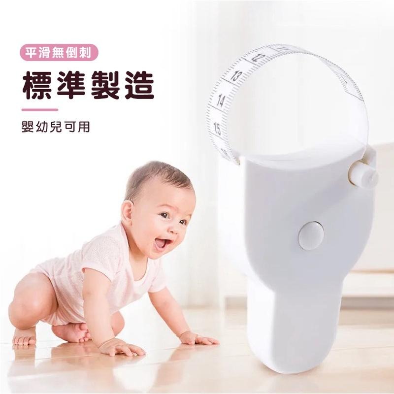 B892｜ 三圍測量卷尺 測量卷尺 捲尺 測量尺 腰圍測量尺 軟皮尺 三圍專用尺 伸縮尺 三圍尺xiami-細節圖6