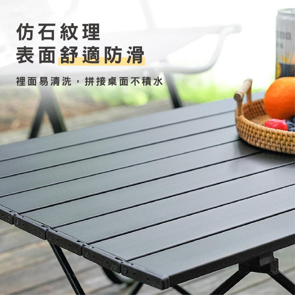 HA382｜ 鋁合金蛋捲桌 附收納袋 折疊桌 摺疊桌 蛋捲桌 野餐桌 鋁合金野營桌 收納輕巧 露營桌 戶外折疊桌-細節圖2