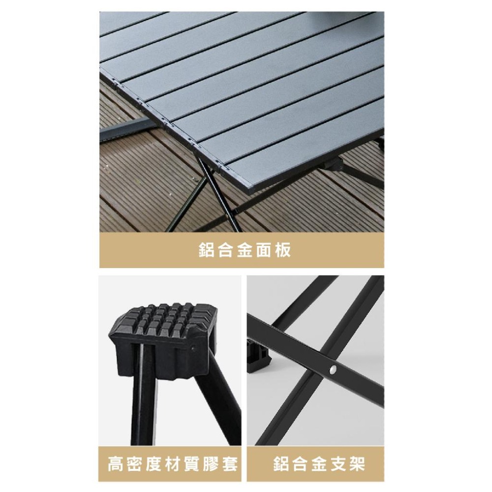 HA382｜ 鋁合金蛋捲桌 附收納袋 折疊桌 摺疊桌 蛋捲桌 野餐桌 鋁合金野營桌 收納輕巧 露營桌 戶外折疊桌-細節圖3