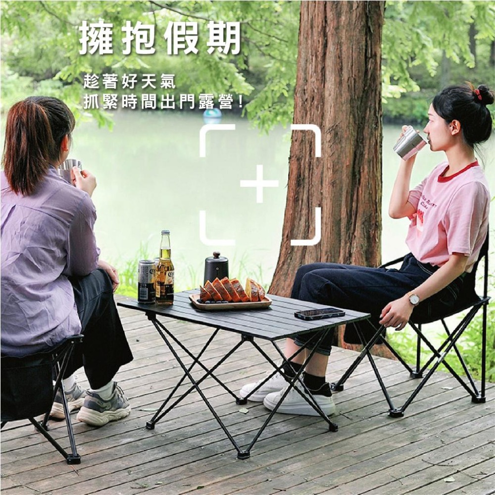 HA382｜ 鋁合金蛋捲桌 附收納袋 折疊桌 摺疊桌 蛋捲桌 野餐桌 鋁合金野營桌 收納輕巧 露營桌 戶外折疊桌-細節圖4