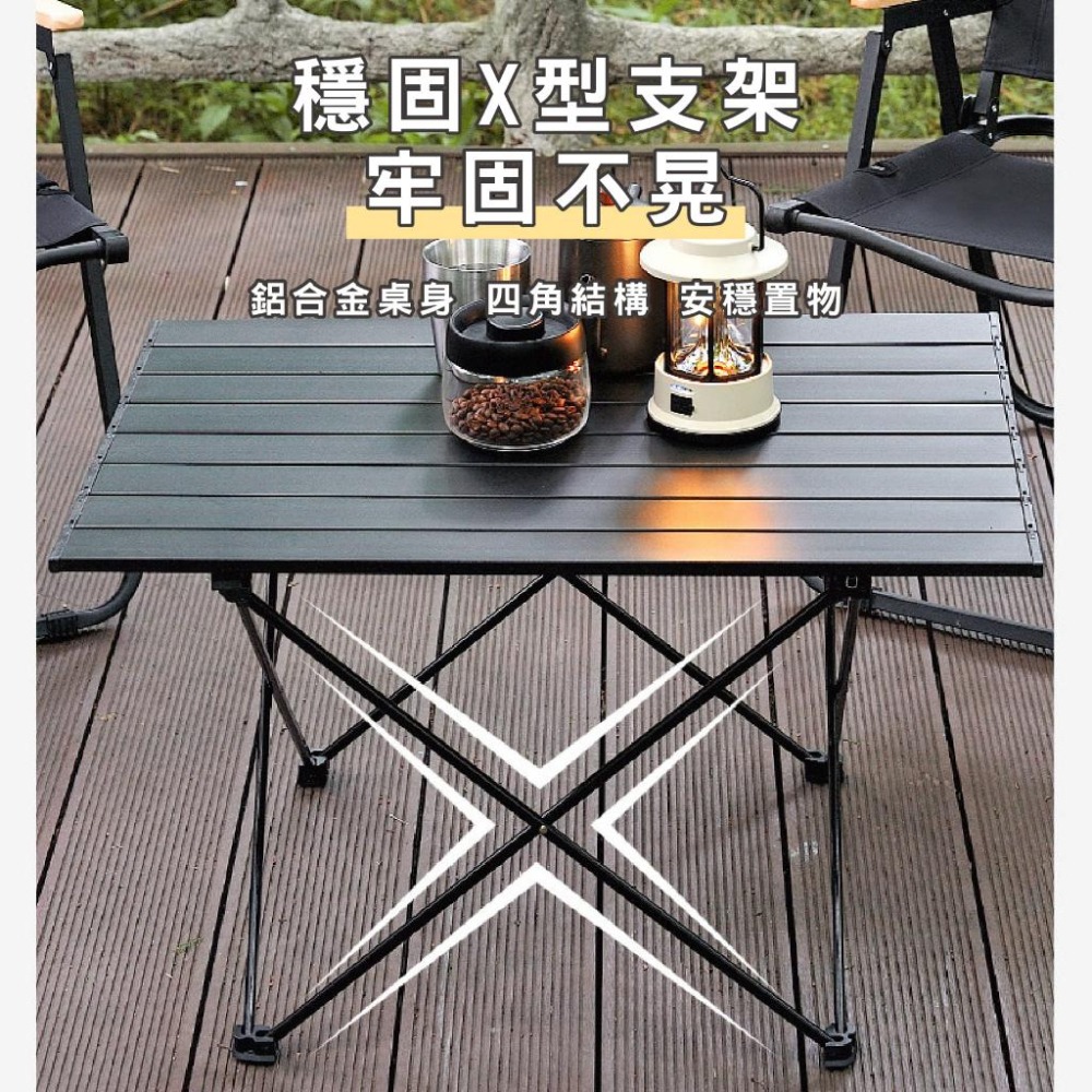HA382｜ 鋁合金蛋捲桌 附收納袋 折疊桌 摺疊桌 蛋捲桌 野餐桌 鋁合金野營桌 收納輕巧 露營桌 戶外折疊桌-細節圖6