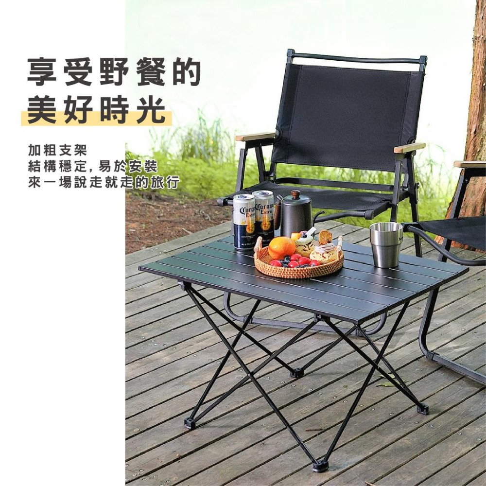HA382｜ 鋁合金蛋捲桌 附收納袋 折疊桌 摺疊桌 蛋捲桌 野餐桌 鋁合金野營桌 收納輕巧 露營桌 戶外折疊桌-細節圖7