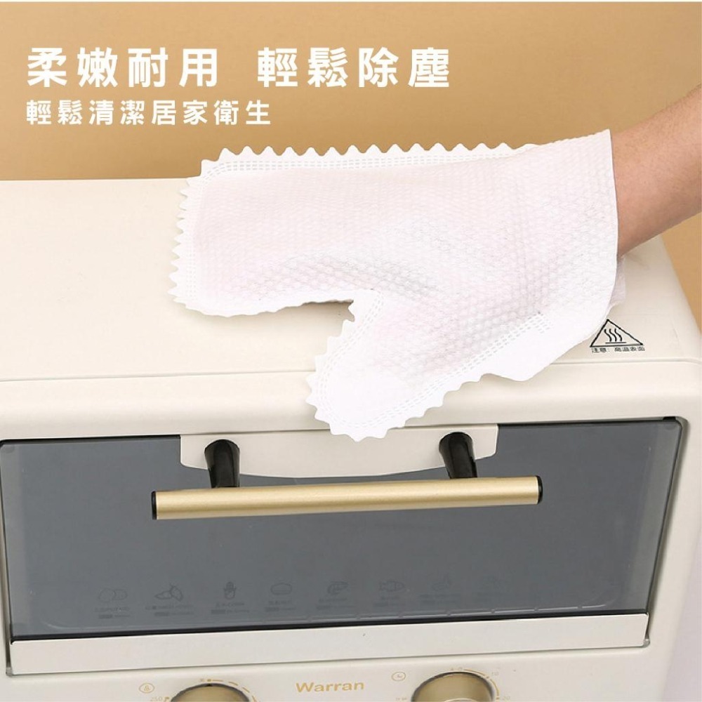 DH084｜無紡布雙面可重複使用除塵手套 防塵手套 清潔手套 抹布手套 魔布手套 非一次性 清潔-細節圖7