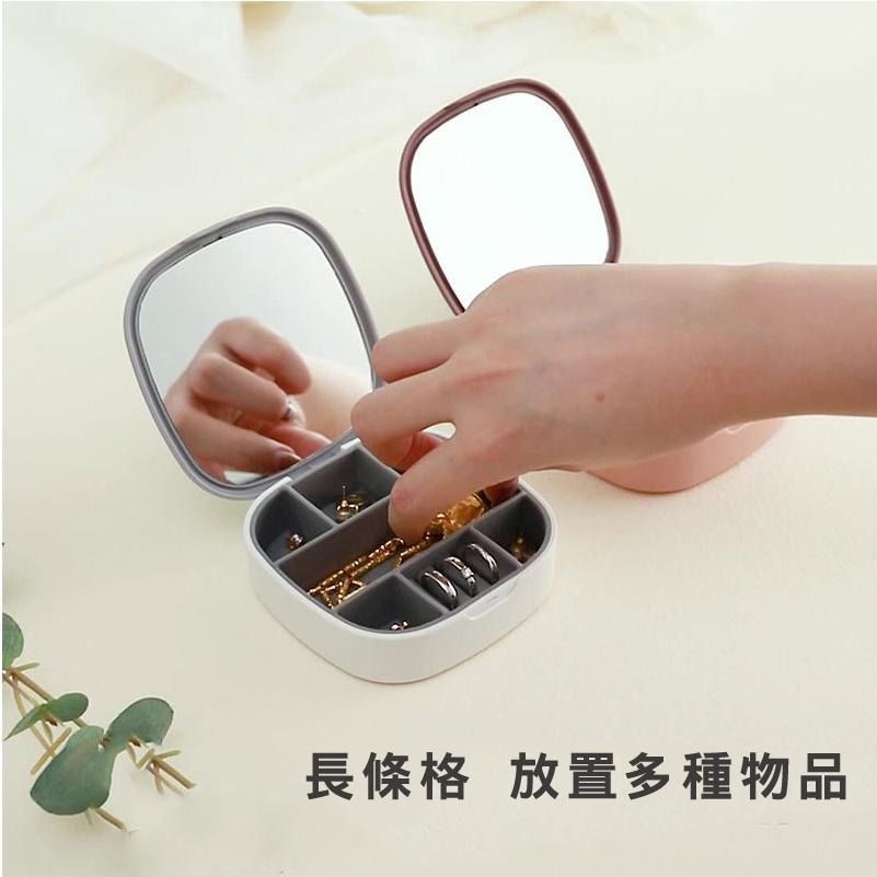 DH081｜鏡子收納盒 化妝鏡收納盒 帶鏡收納盒 折疊鏡子盒 化妝鏡 飾品盒 收納盒 折疊收納盒 帶鏡子 珠寶盒-細節圖6