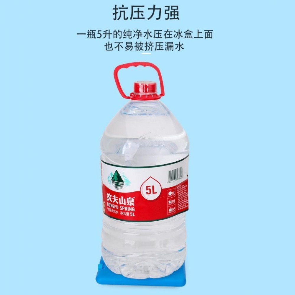 HA386｜長效保冷磚 保冰劑 保冷塊 冰塊磚 保冰磚 冰寶 急凍保冷劑 釣魚保冷磚 冷媒磚 保冷塊 冰盒-細節圖3