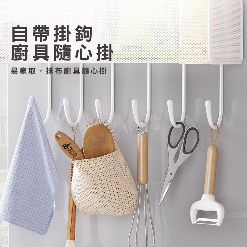 HA070｜冰箱置物掛架 冰箱收納架 冰箱層架 層架壁掛 壁掛置物架 置物架 纸巾架 側面掛架 浴室掛架 瓶罐架-細節圖2