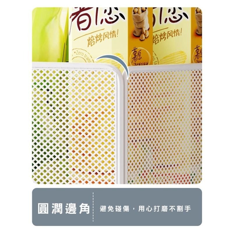 HA070｜冰箱置物掛架 冰箱收納架 冰箱層架 層架壁掛 壁掛置物架 置物架 纸巾架 側面掛架 浴室掛架 瓶罐架-細節圖5
