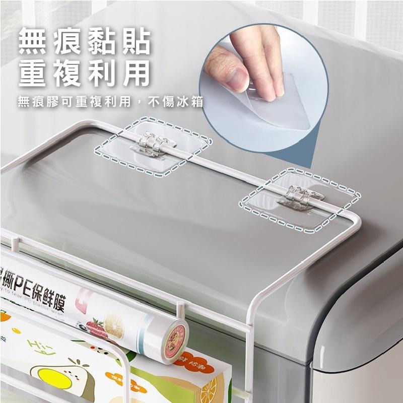 HA070｜冰箱置物掛架 冰箱收納架 冰箱層架 層架壁掛 壁掛置物架 置物架 纸巾架 側面掛架 浴室掛架 瓶罐架-細節圖6