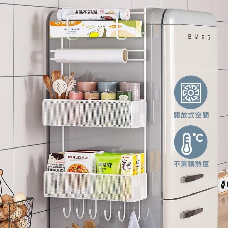HA070｜冰箱置物掛架 冰箱收納架 冰箱層架 層架壁掛 壁掛置物架 置物架 纸巾架 側面掛架 浴室掛架 瓶罐架-細節圖7