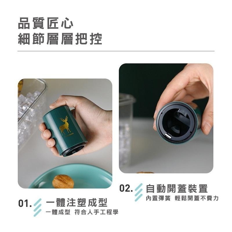 DA169｜開瓶器 按壓式開瓶器 啤酒開瓶器 創意開瓶器 起子 開蓋 省力開瓶器 開酒瓶 高顏值開瓶器 開罐器-細節圖7