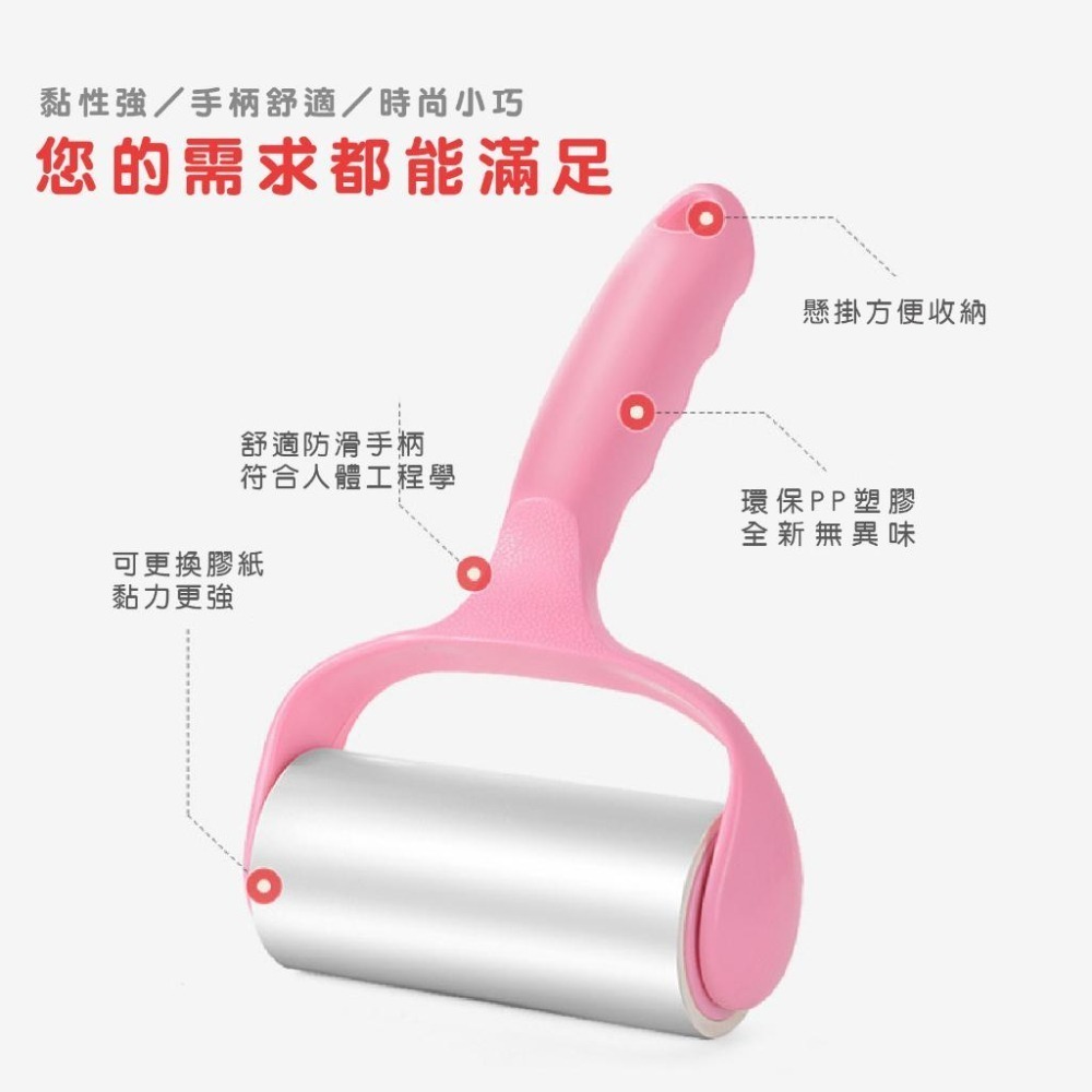 DH089｜可撕式滾筒黏毛器 地板黏毛器 寵物黏毛器 滾筒除塵器 除塵刷 替換紙芯 黏塵紙 黏毛髮 隨手黏 黏灰塵-細節圖4