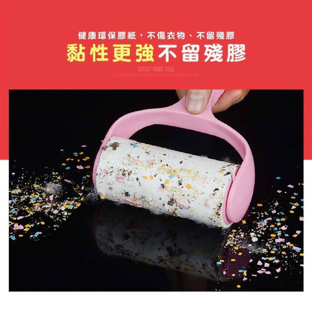 DH089｜可撕式滾筒黏毛器 地板黏毛器 寵物黏毛器 滾筒除塵器 除塵刷 替換紙芯 黏塵紙 黏毛髮 隨手黏 黏灰塵-細節圖5