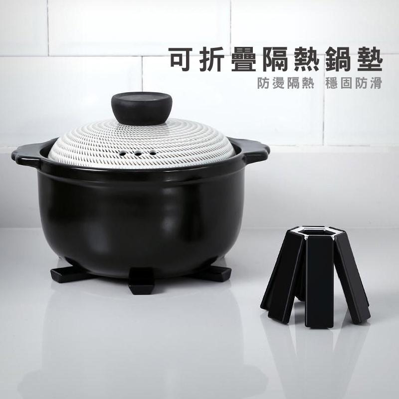DA175｜防燙折疊餐桌隔熱墊 防燙餐桌墊 廚房鍋墊 杯墊 碗墊 盤墊 耐高溫 防燙墊 鍋墊-細節圖6