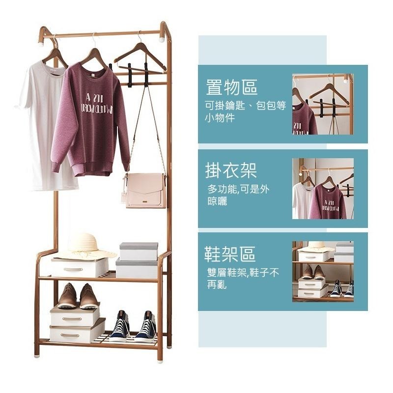 HA320｜玄關掛帽架 門口鞋櫃 三合一多功能簡易收納衣帽架 衣櫥 衣櫃 多功能分類 收納衣帽架 簡易衣帽架 L型-細節圖8
