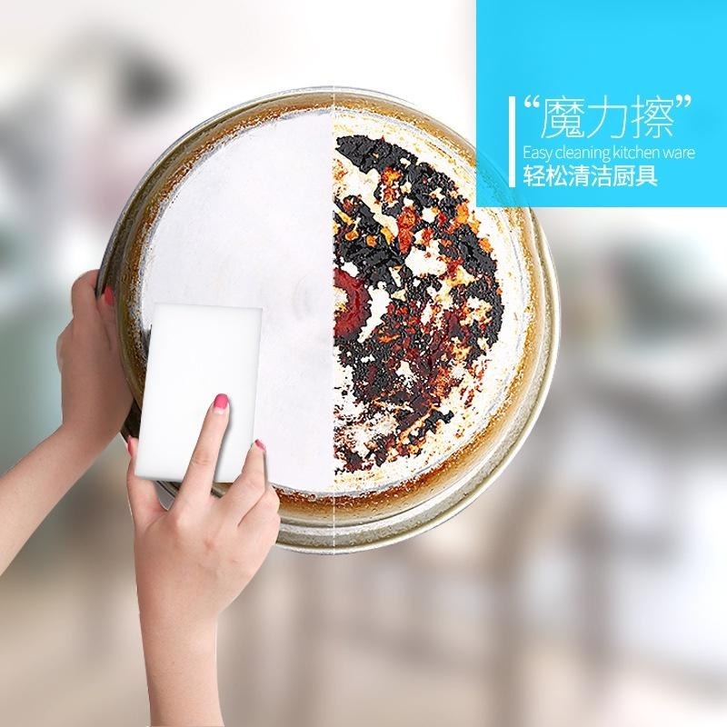 B390｜10入神奇奈米海綿 海綿 科技海綿 魔力擦海綿 魔術海綿 去污海綿 奈米海綿 清潔海綿 廚房 餐盤-細節圖3