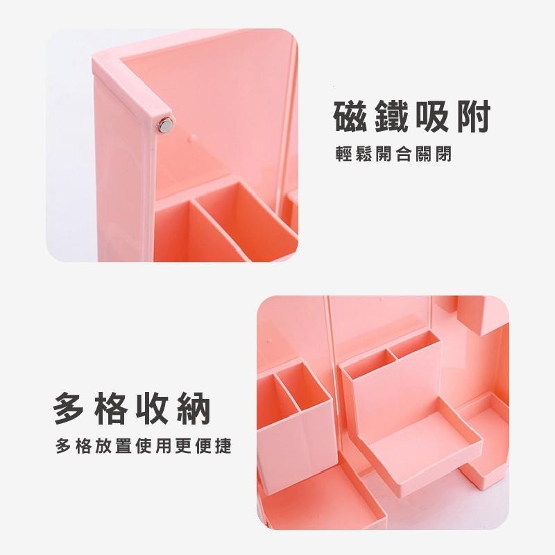 B375｜文具收納盒 桌面收納盒 磁吸式多功能收納盒筆筒 磁吸折疊文具盒 直立收納盒 收納 多格分類 彩妝-細節圖6
