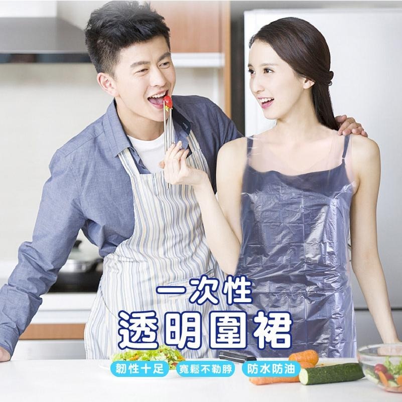 DH064｜一次性透明圍裙 一次性圍裙 拋棄式 防水防油 免洗 塑膠圍裙 透明圍裙 塑膠材質 圍裙 免洗式圍裙-細節圖2