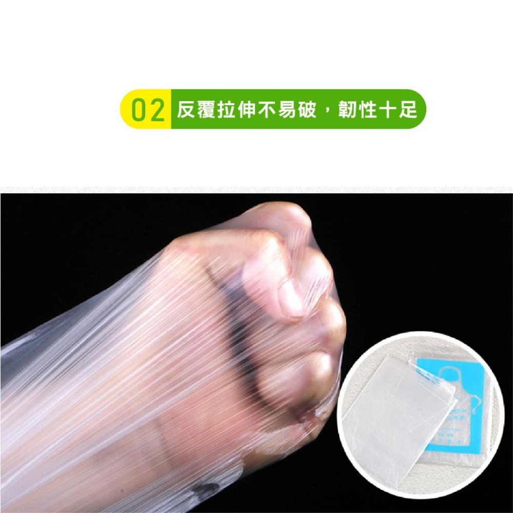 DH064｜一次性透明圍裙 一次性圍裙 拋棄式 防水防油 免洗 塑膠圍裙 透明圍裙 塑膠材質 圍裙 免洗式圍裙-細節圖9