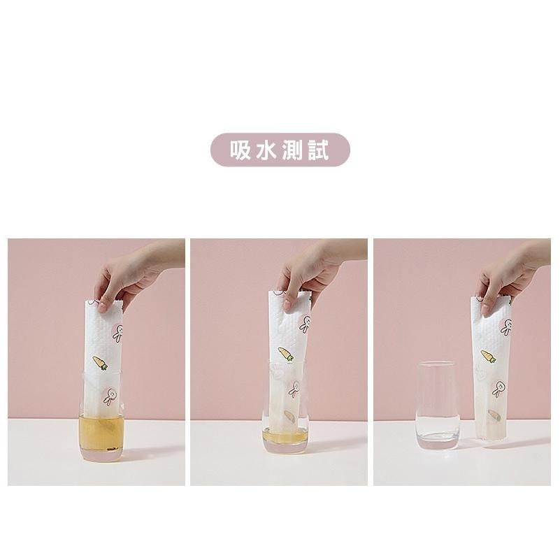 DH088｜懶人抹布 印花 75張 廚房無紡布 幹濕兩用 日用品 潔布 抹布 一次性無紡布 紙巾 廚房紙-細節圖9