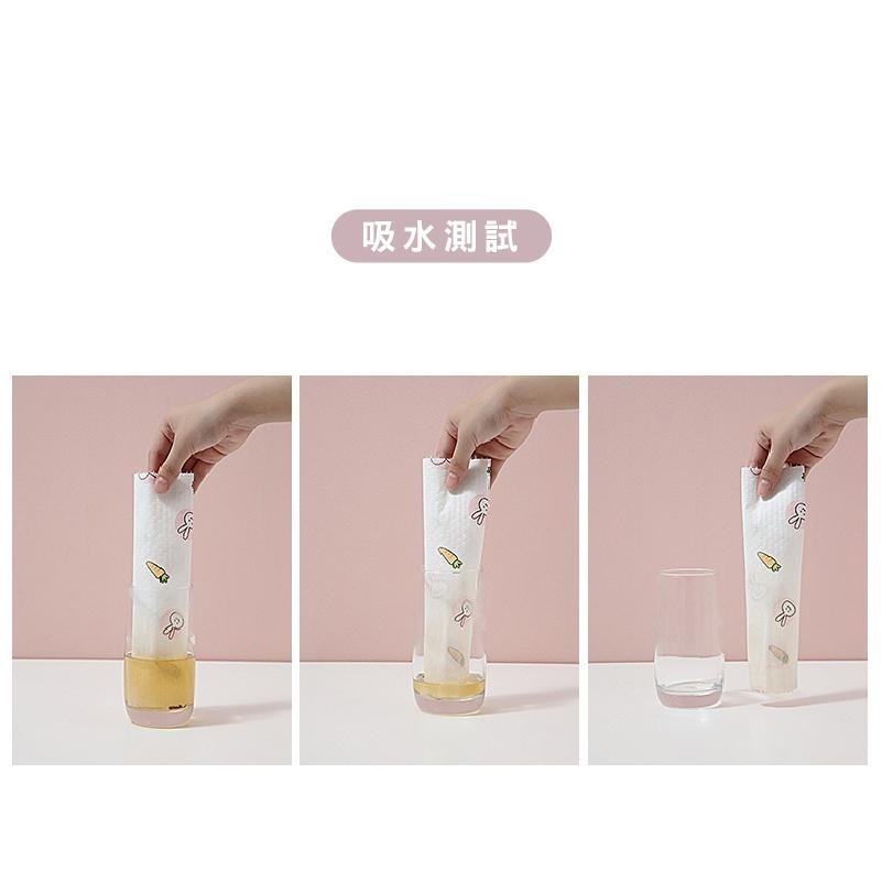 DH088｜懶人抹布 印花 75張 廚房無紡布 幹濕兩用 日用品 潔布 抹布 一次性無紡布 紙巾 廚房紙-細節圖9