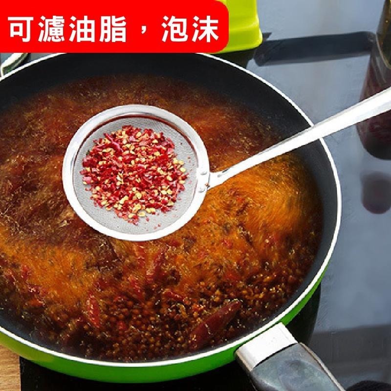B364｜ 不銹鋼過濾網 油渣過濾網 豆渣過濾網 長柄過濾網 長柄果汁過濾勺不銹鋼濾油網 圓柄濾油勺xiami-細節圖6