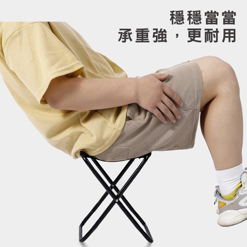 DA351｜全摺疊摺疊椅 露營椅 折疊椅 童軍椅 露營椅 野餐椅 摺疊板凳 釣魚椅 小折凳 露營折疊椅-細節圖5