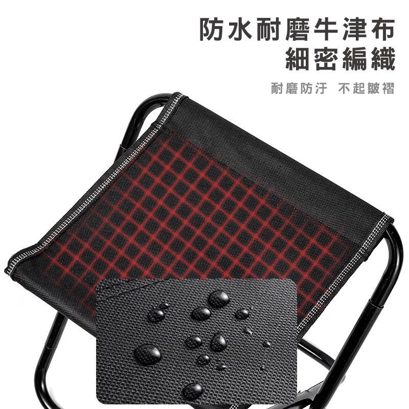 DA351｜全摺疊摺疊椅 露營椅 折疊椅 童軍椅 露營椅 野餐椅 摺疊板凳 釣魚椅 小折凳 露營折疊椅-細節圖6