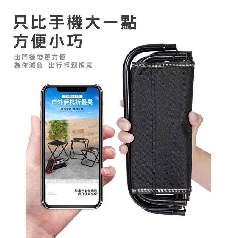 DA351｜全摺疊摺疊椅 露營椅 折疊椅 童軍椅 露營椅 野餐椅 摺疊板凳 釣魚椅 小折凳 露營折疊椅-細節圖7