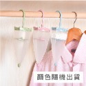 DH087｜買就贈除濕袋 吊掛式雨傘造型除濕盒 吸溼盒 集溼盒 防霉 衣櫃除濕盒 除濕包 除濕袋 除濕-規格圖9
