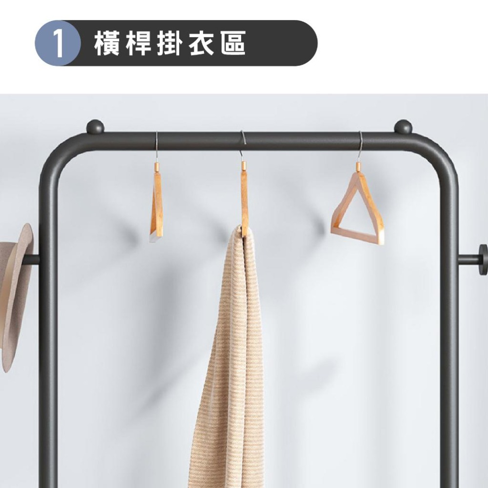 HA377｜ 可超取 掛衣架 衣帽架 吊衣架 簡易衣櫃 落地衣架 帽架 衣架子 開放式衣架 簡易衣架 工業風層架-細節圖4