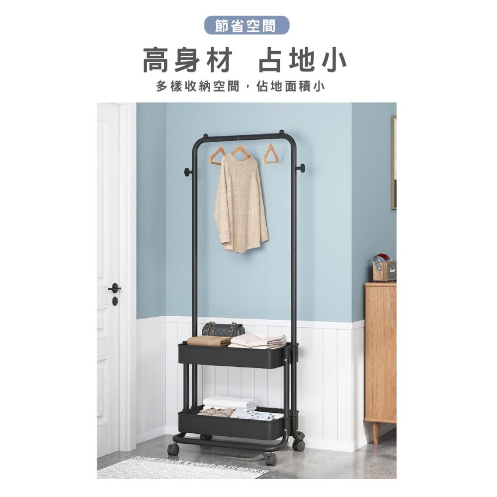 HA377｜ 可超取 掛衣架 衣帽架 吊衣架 簡易衣櫃 落地衣架 帽架 衣架子 開放式衣架 簡易衣架 工業風層架-細節圖5