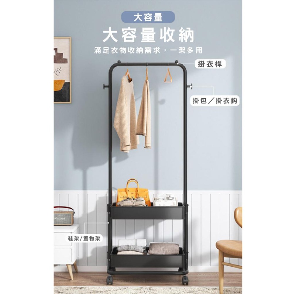 HA377｜ 可超取 掛衣架 衣帽架 吊衣架 簡易衣櫃 落地衣架 帽架 衣架子 開放式衣架 簡易衣架 工業風層架-細節圖6