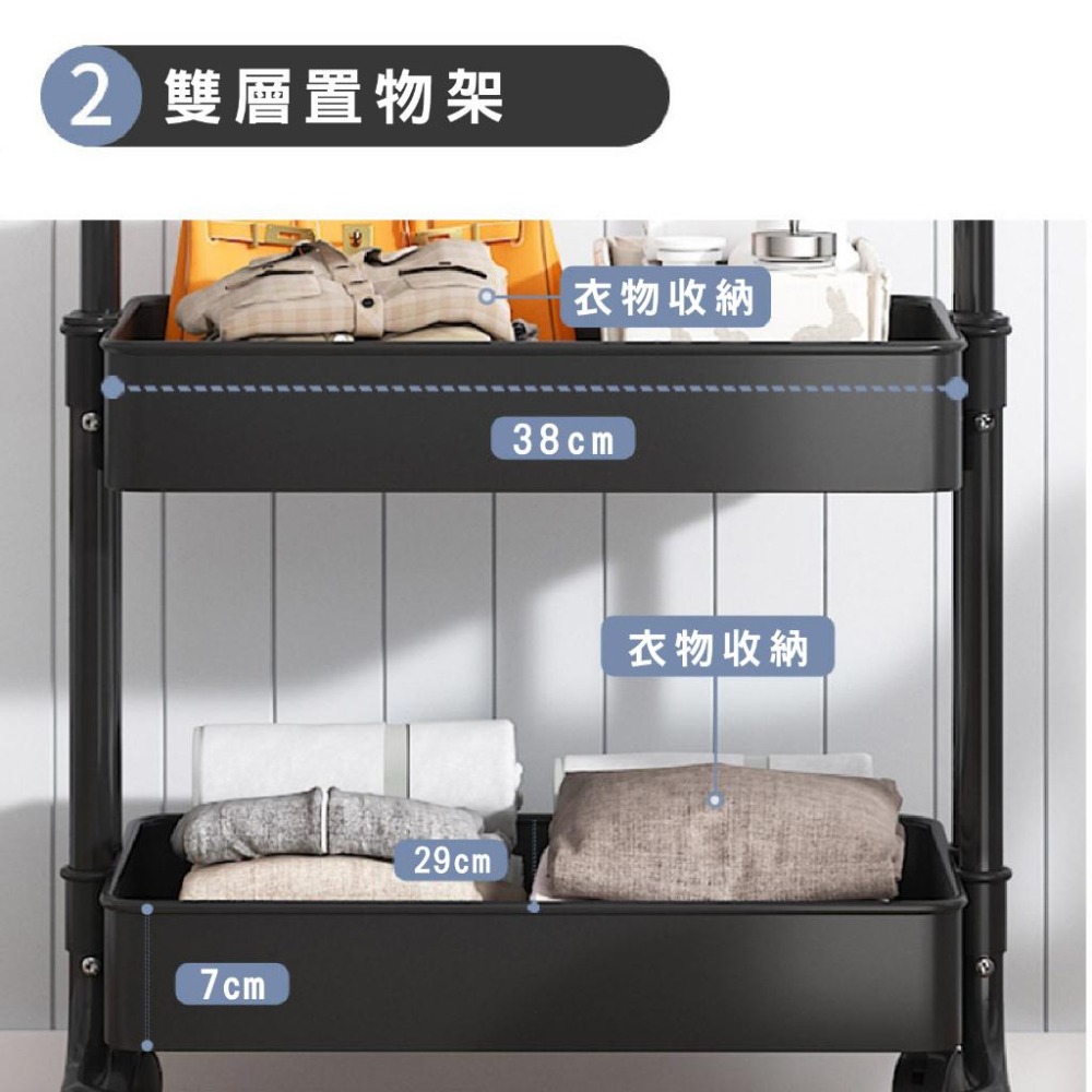 HA377｜ 可超取 掛衣架 衣帽架 吊衣架 簡易衣櫃 落地衣架 帽架 衣架子 開放式衣架 簡易衣架 工業風層架-細節圖8