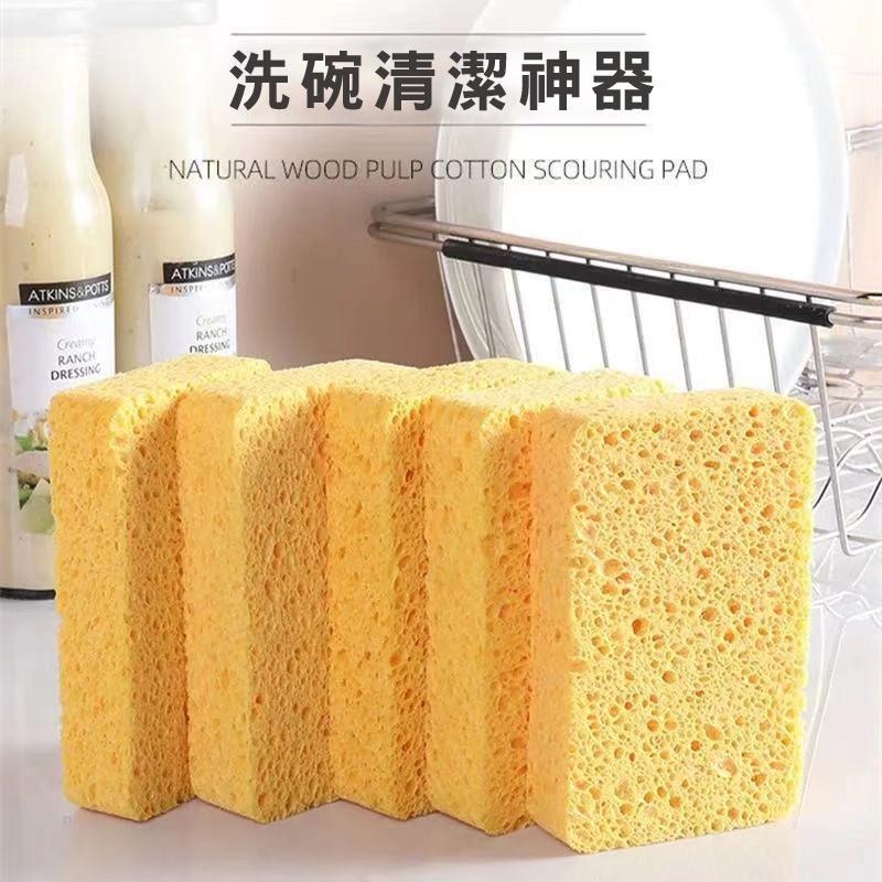 B401｜木漿棉海綿 不沾鍋用洗碗綿 木漿菜瓜布 去汙海綿 海綿擦海綿刷 清潔海綿-細節圖7