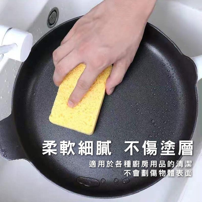 B401｜木漿棉海綿 不沾鍋用洗碗綿 木漿菜瓜布 去汙海綿 海綿擦海綿刷 清潔海綿-細節圖9