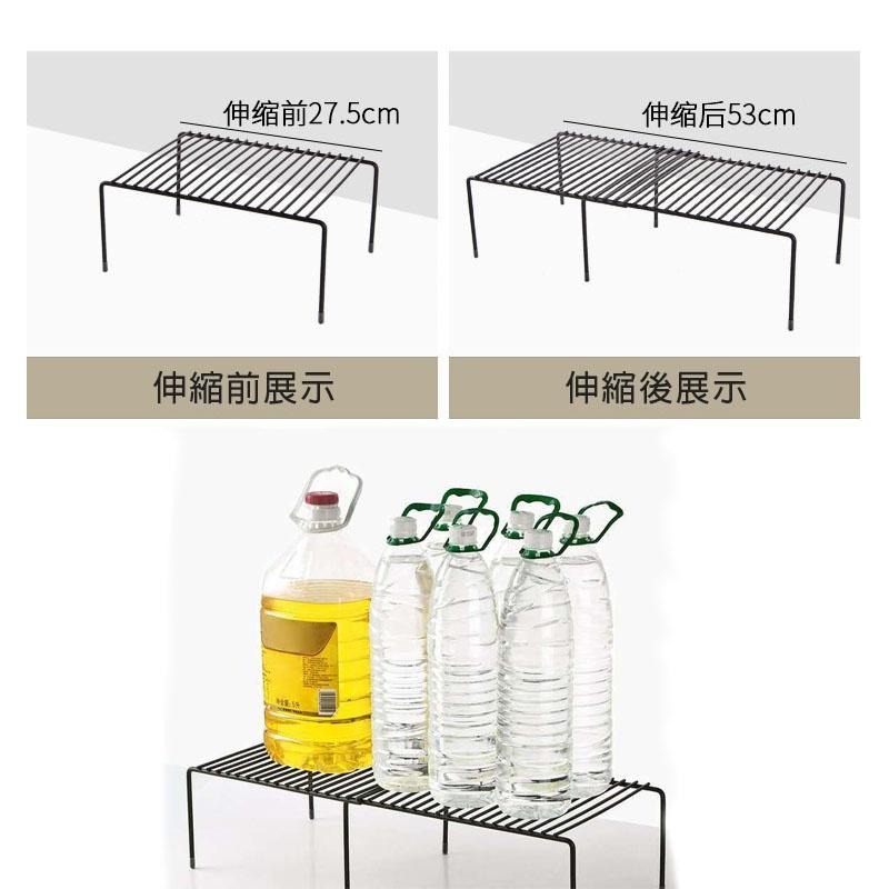 HA042｜伸縮鐵藝置物架 調味品收納架 廚房置物架 置物架 日式鐵藝廚房置物架 碗碟架 增高架 層架 整理架-細節圖5