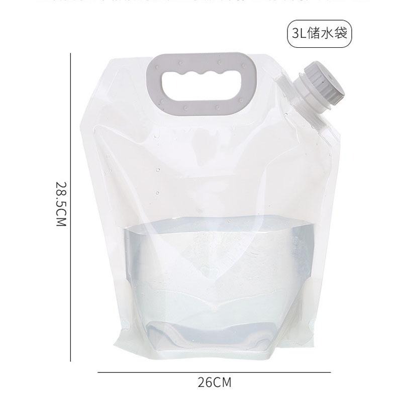 DA162｜3L/5L戶外水袋 大容量水壺 戶外登山露營野營折疊水袋 備用水壺 手提水袋 儲存水袋Xiami-細節圖3