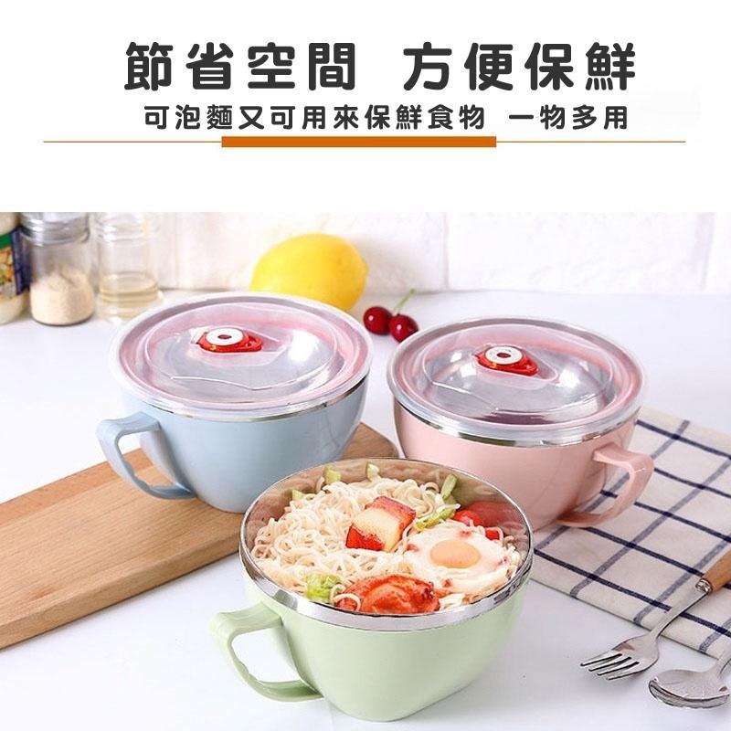 DA066｜不銹鋼泡麵碗 不鏽鋼碗 泡麵碗 泡麵杯 不銹鋼泡麵碗 不銹鋼碗-細節圖2