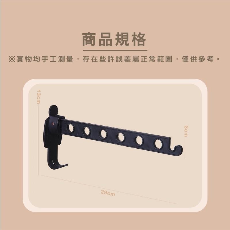 DA173｜折疊曬衣架 掛衣架 曬衣架 晾衣架 隱形小型壁掛 晾衣架 伸縮戶外 室內曬衣桿神器-細節圖4