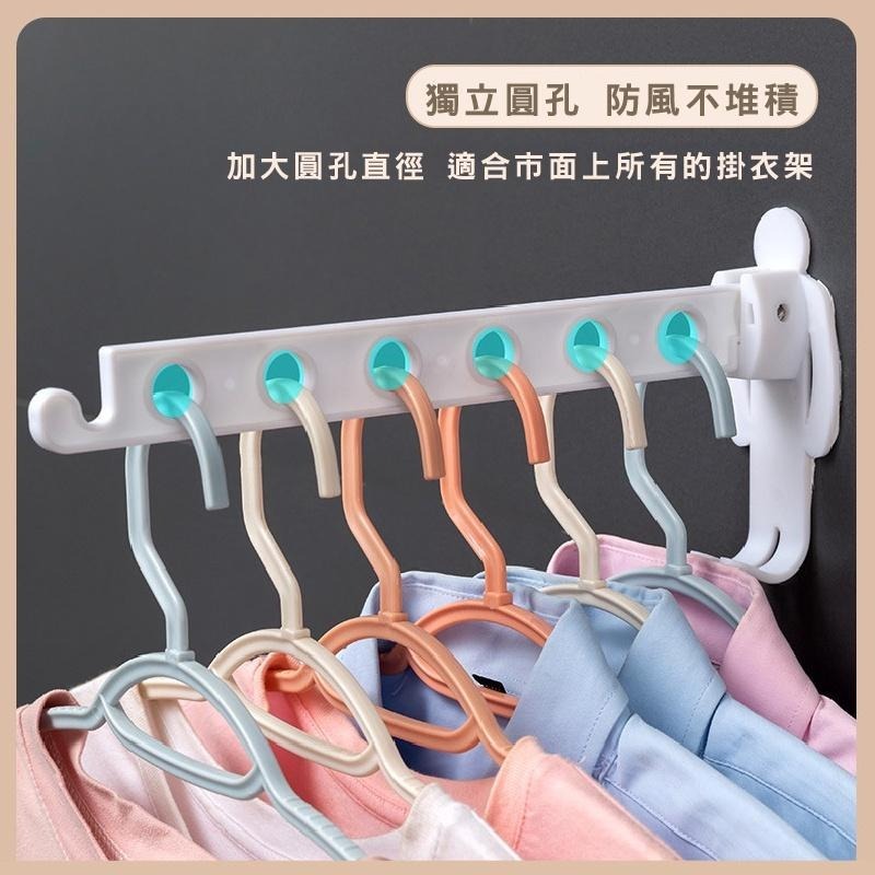 DA173｜折疊曬衣架 掛衣架 曬衣架 晾衣架 隱形小型壁掛 晾衣架 伸縮戶外 室內曬衣桿神器-細節圖5