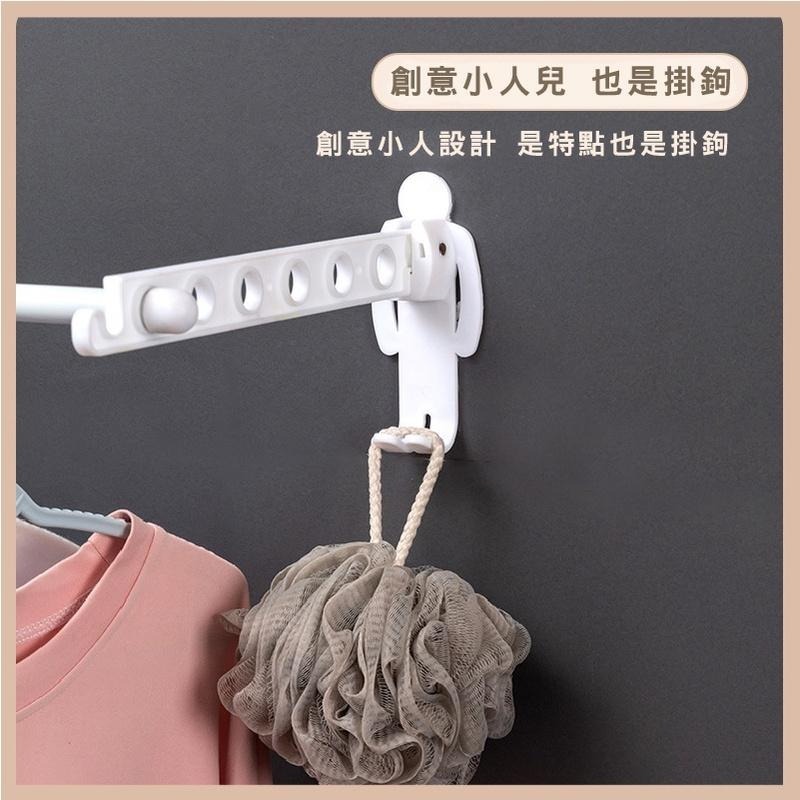 DA173｜折疊曬衣架 掛衣架 曬衣架 晾衣架 隱形小型壁掛 晾衣架 伸縮戶外 室內曬衣桿神器-細節圖8